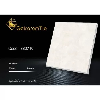 سرامیک کف ۸۰*۸۰ کد ۸۸۰۷ K شرکت کاشی گلسرام اردکان  8803 K